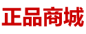 谜魂烟商城